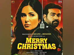Merry Christmas 2023 Film Release Date