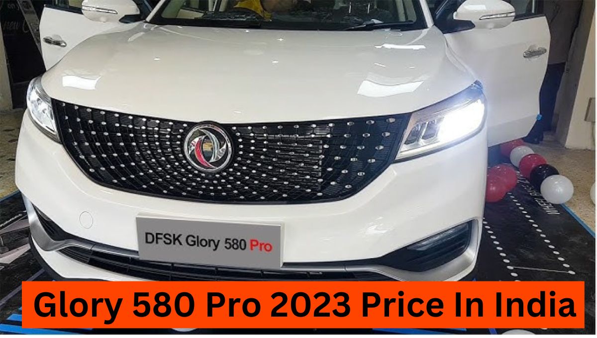 Glory 580 Pro 2023 Price In India