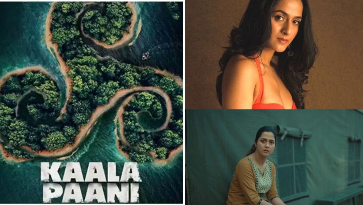 Kala Pani Web Series Review In Hindi