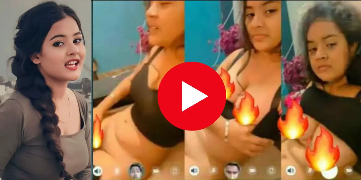 Gun Gun Gupta Video Viral Download Link