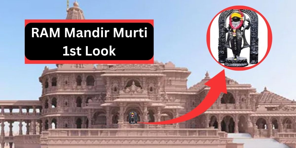 RAM Mandir Murti 1st Look