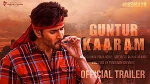 Guntur Kaaram OTT Release Date Out